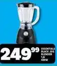 Usave Black jug blender offer