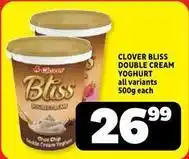 Usave Clover - double cream yoghurt offer