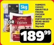 Usave Frozen - frozen chicken mixed portions with brine-based mixture offer