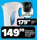 Usave Xssentials auto kettle offer
