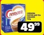 Usave Ace - coffee and tea creamer offer