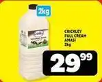 Usave Crickley - full cream amasi offer