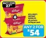 Usave Kellogg's - instant noodles offer