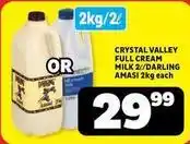 Usave Crystal valley - full cream milk / darling amasi offer