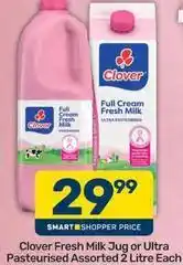 Pick n Pay Clover - fresh milk jug or ultra pasteurised offer