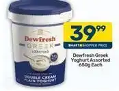 Pick n Pay Dewfresh - greek yoghurt offer