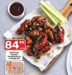 Pick n Pay Fresh chicken drumsticks or wings offer