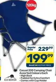 Pick n Pay Comfort - casual 200 camping chair offer
