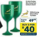 Pick n Pay Stem wine tumbler offer