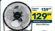 Pick n Pay Aim - usb fan offer