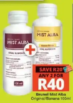 Checkers Mist Alba Oral Suspension offer