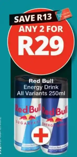 Red Bull Energy Drink