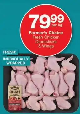 Checkers Farmer's Choice Fresh Chicken Drumsticks & Wings offer