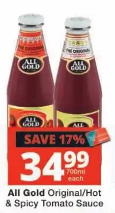 All Gold Original/Hot & Spicy Tomato Sauce