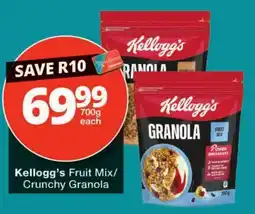 Checkers Kellogg's Granola offer
