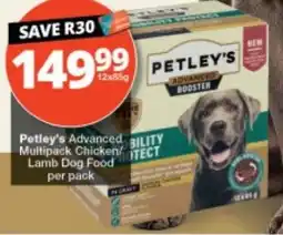 Checkers Petley's Advanced Multipack Chicken/Lamb Dog Food offer