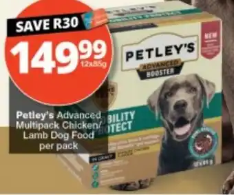 Petley's Advanced Multipack Chicken/Lamb Dog Food