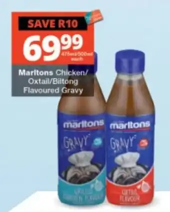 Marltons Gravy