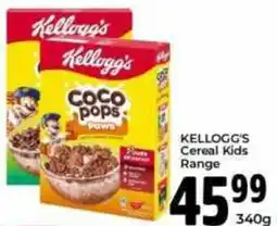 Elite Power Trade Cash & Carry Kellogg's Coco Pops Paws offer