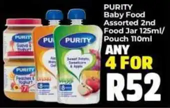 PURITY Baby Food Assorted