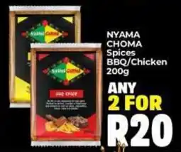 Elite Power Trade Cash & Carry NYAMA CHOMA Spices BBQ/Chicken offer
