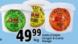 Elite Power Trade Cash & Carry GARLICMAN Ginger & Garlic Paste offer