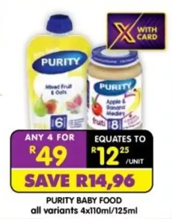 PURITY BABY FOOD