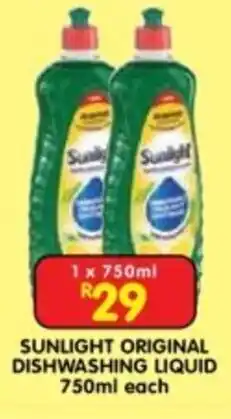 Sunlight Original Dishwashing Liquid