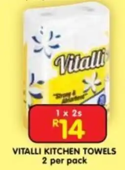 Shoprite Vitalli Kitchen Towels offer