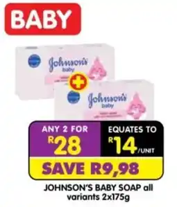 Shoprite JOHNSON'S BABY SOAP offer