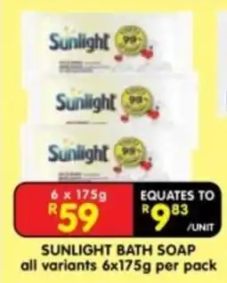 Shoprite Sunlight Bath Soap offer
