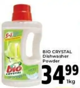 Elite Power Trade Cash & Carry BIO CRYSTAL Dishwasher Powder offer
