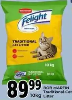 Elite Power Trade Cash & Carry Felight Traditional Cat Litter offer