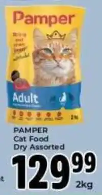 Elite Power Trade Cash & Carry Pamper Cat Food Dry Assorted offer