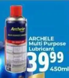 Elite Power Trade Cash & Carry Archele Multi Purpose Lubricant offer
