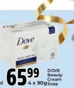 Elite Power Trade Cash & Carry DOVE Beauty Cream Soap offer