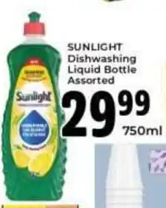 Elite Power Trade Cash & Carry Sunlight Dishwashing Liquid Bottle Assorted offer