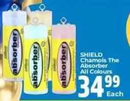 Elite Power Trade Cash & Carry SHIELD Chamois The Absorber offer