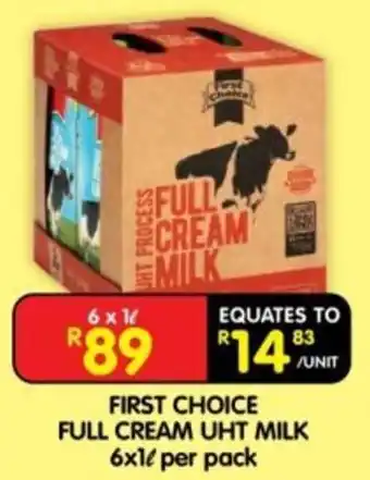 First Choice Full Cream UHT Milk
