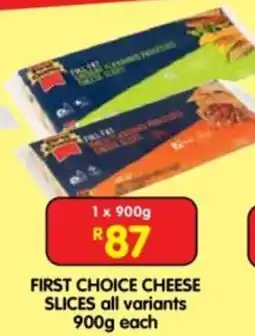 Shoprite FIRST CHOICE CHEESE SLICES offer