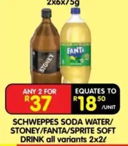 Shoprite Schweppes Soda Water/Stoney/Fanta/Sprite Soft Drink offer