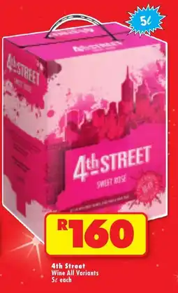 Shoprite Liquor 4th Street Wine All Variants offer