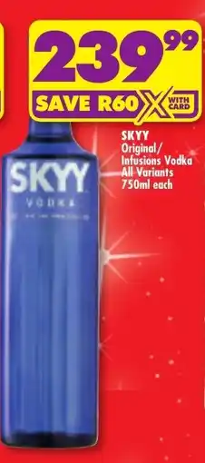 Shoprite Liquor SKYY Vodka offer