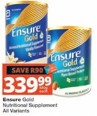 Ensure Gold Nutritional Supplement
