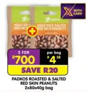 PADKOS ROASTED & SALTED RED SKIN PEANUTS