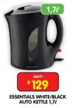 Shoprite Essentials White/Black Auto Kettle offer