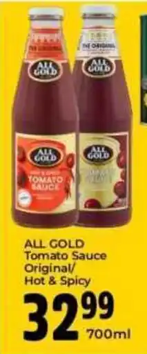 Elite Power Trade Cash & Carry ALL GOLD Tomato Sauce Original/Hot & Spicy offer