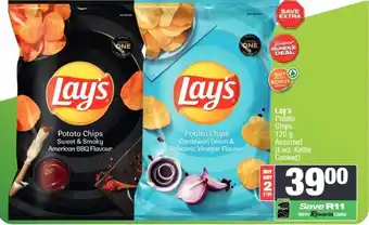 Lay's Potato Chips Assorted