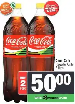 Spar Coca-Cola Regular Only offer