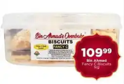 Check Star Bin Ahmed's Ovenbake Biscuits Fancy C offer